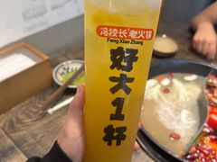 -冯校长老火锅(深圳总店)