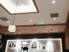 -马记永·兰州牛肉面(3019君尚店)