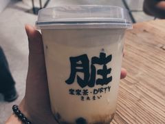 手炒黑糖脏脏茶-LELECHA乐乐茶(美罗城店)