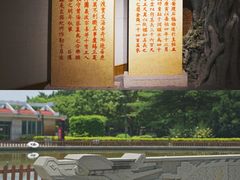 -中国闽台缘博物馆