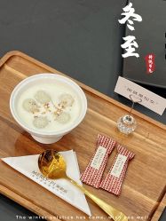 -MLP美丽派·问题肌疗愈中心