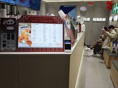 -茶百道(七星路店)