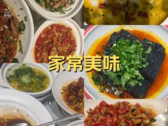 -兰湘子·湘菜小炒(南京江宁万达店)