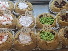 -Max Bakery 阿唛手作