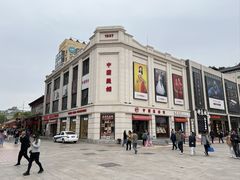 -中国照相馆(王府井店)