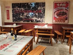 -公交新村粉店(赤岗冲店)