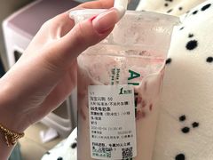 -1点点(领事馆店)