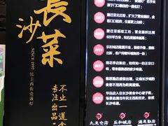 -壹盏灯(惠农店)