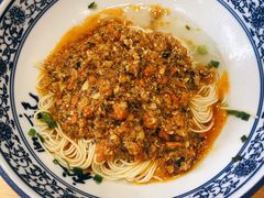 -裕兴记·三虾面(西北街总店)