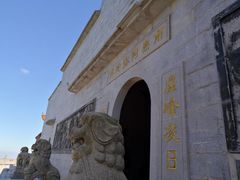-长沙黑麋峰国家森林公园