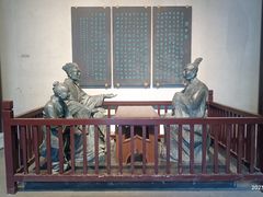 -白帝城·瞿塘峡景区