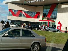 -杉杉奥特莱斯广场(哈尔滨店)