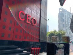 -百威KTV(恒福路店)