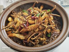 田鸡鸭舌煲-王家大院·南京菜(湛江路总店)