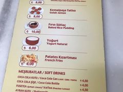 菜单-Tarihi Sultanahmet Köftecisi Selim Usta