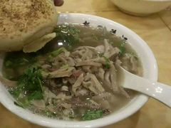 -老三羊汤【北兴隆街店】