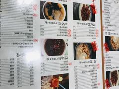 -阿坤传统手工小吃(沙坪坝店)
