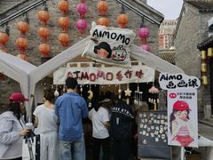 -回龙窝历史文化街区