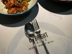 -BE BRIGHT KITCHEN(正佳广场店)