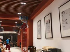 大堂-老边饺子馆(中街店)