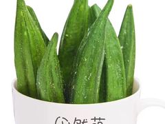 -昆山金鹰尚美酒店·金鹰贵宾楼