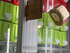 -北羽爱面包·咖啡·甜点·下午茶(艺博店)