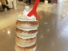 -DQ·蛋糕·冰淇淋(五角场万达店)