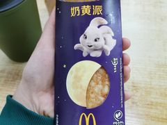 -麦当劳(西安雁塔路店)