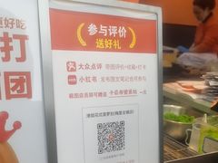 -梅村泰伯庙
