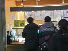-三佰瑞冻酸奶(凯德MALL店)