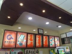 -庆丰包子铺(西单店)