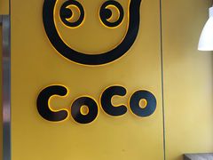 -CoCo都可(双井家乐福店)