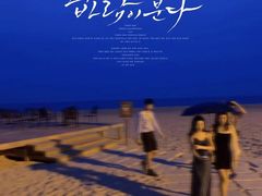 -那香海钻石沙滩浴场