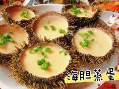 -蓝湾碧波·老字号·疍家非遗海上餐厅