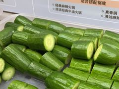 -海底捞火锅(吴中路店)