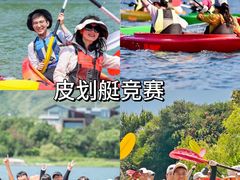 -上海山野camping·户外天幕烧烤·团建拓展营地
