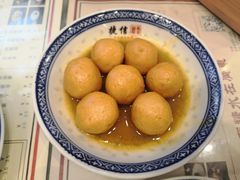 咖喱鱼蛋-捷信牛奶甜品世家(五道口店)