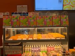 -奈雪的茶(市百一店)