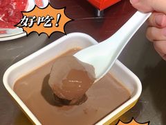 -燃计沙茶皇·香港沙茶火锅(人广旗舰店)