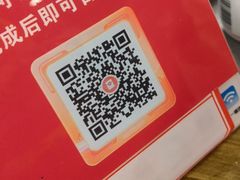 -重庆老火锅王(西安北路店)