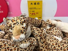 -武汉荟聚