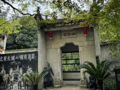 -桂林灵渠景区