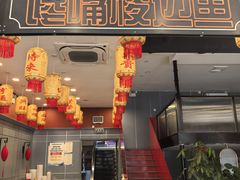 -嘉陵楼馋嘴城(簋街总店)