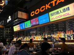 -HIB HUB公社(解放西路店)