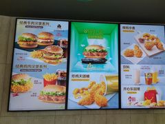 -麦当劳(大榭三江超市店)