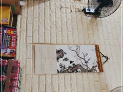 -黑皮酸菜鱼(绣花巷店)