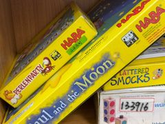 -辫豆HABA儿童馆(万象汇店)
