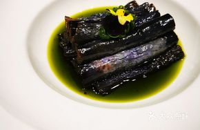 Scallion Oil Eggplant