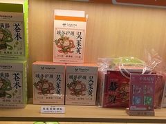 -谷小推·按摩·茶饮·社交(茂业店)