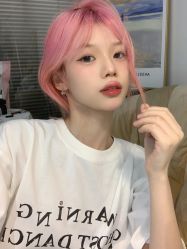 点击看大图 -New Fashion发型定制